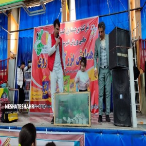 گزارش تصویری از همایش پیاده روی خانوادگی در بهار
