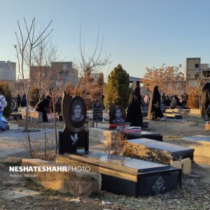 گزارش تصویری از آخرین پنجشنبه سال در شهر بهار