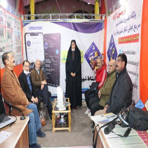 گزارش تصویری از دیدارهای مردمی از غرفه نشاط شهر و ماهنامه نشاط بهار در اولین روز از برگزاری غرفه