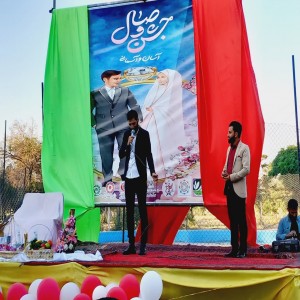 گزارش تصویری از جشن وصال در پارک لاله بهار