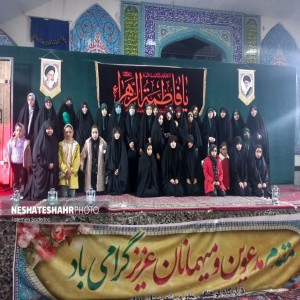 گزارش تصویری از یازدهمین همایش قرارگاه فرهنگی و دخترانه بشری شهرستان بهار