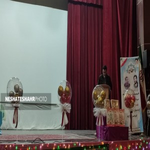 گزارش تصویری از برگزاری جشن ولادت حضرت فاطمه الزهرا(س) در فرهنگسرای آیت الله بهاری