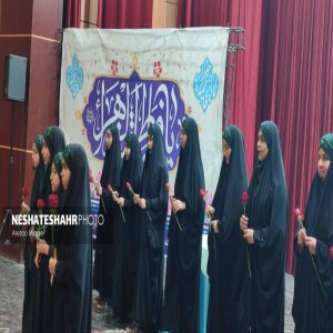 گزارش تصویری از برگزاری جشن ولادت حضرت فاطمه الزهرا(س) در فرهنگسرای آیت الله بهاری