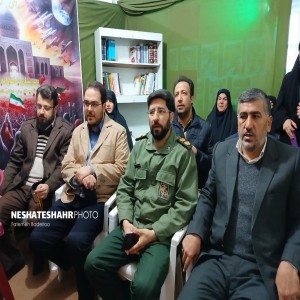 آئین افتتاحیه نمایشگاه مدرسه انقلاب دبیرستان دخترانه محبی شهر بهار