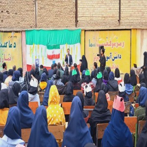 زنگ استکبار ستیزی مدرسه دخترانه محبی شهر بهار