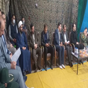 مراسم گرامیداشت ۱۱۳ شهید ورزشکار شهرستان بهار در سالن جودو