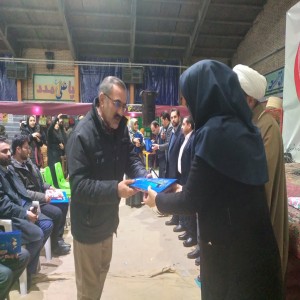 برگزاری اختتامیه نمایشگاه توانمندی های بانوان شهرستان بهار