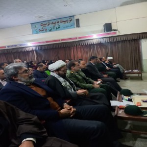 گزارش تصویری از اولین جلسه مجمع بسیجیان شهرستان بهار
