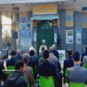 گزارش تصویری از برگزاری مراسم سالروز رحلت آيت الله حاج شیخ محمد بهاری(ره)