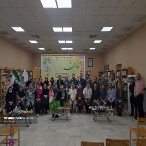 گزارش تصویری از محفل ادبی با موضوع زادروز شاعر بزرگ تبریزی، استاد شهریار به همت اداره کتابخانه‌های عمومی شهرستان بهار