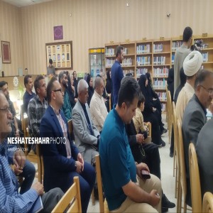 گزارش تصویری از آئین رونمایی از کتاب «سرو خرامان» و عصر شعر «در راه فتح قله ایم»