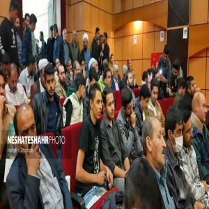 گزارش تصویری از همایش ارکان مدیریتی و تربیتی صالحین و عرصه‌های نقش آفرین بسیج