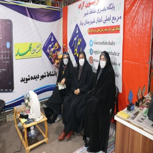 گزارش تصویری از دیدارهای مردمی از غرفه نشاط شهر و ماهنامه نشاط بهار در اولین روز از برگزاری غرفه