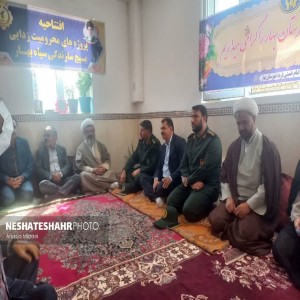افتتاح چند طرح اقتصادی، مقاومتی و محرومیت زدایی در شهرستان بهار افتتاح شد