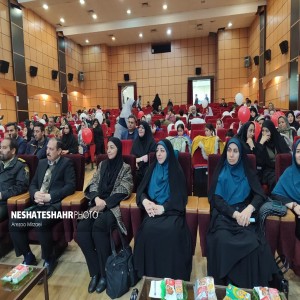 ویژه برنامه جشن بزرگ انقلاب با حضور کودکان، نوجوانان و خانواده ها
