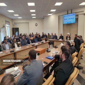 گزارش تصویری از تودیع و معارفه بخشدار صالح آباد
