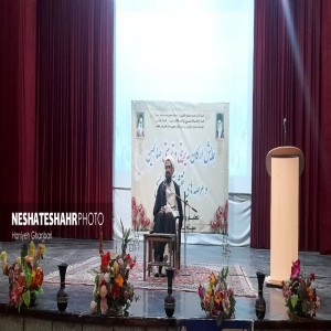 گزارش تصویری از همایش ارکان مدیریتی و تربیتی صالحین و عرصه‌های نقش آفرین بسیج