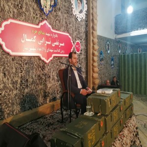 هفتمین سالگرد شهادت شهید مرتضی ترابی کمال در بهار برگزار شد
