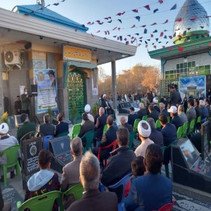 گزارش تصویری از برگزاری مراسم سالگرد رحلت مرحوم آیت الله شیخ محمد بهاری در گلزار شهدای شهر بهار