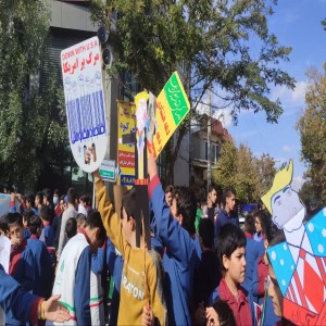 گزارش تصویری از راهپیمایی ۱۳ آبان شهر بهار