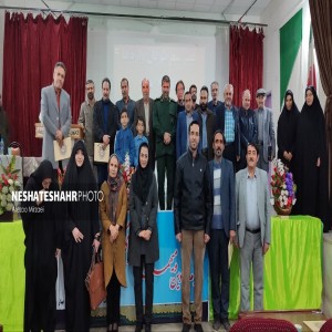 گزارش تصویری از محفل شعر غزه با حضور مسئولین و هنرمندان بهاری