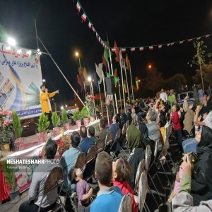 گزارش تصویری از برگزاری جشن بزرگ هفته وحدت و آئین افتتاحیه پروژه‌ عمرانی شهرداری بهار