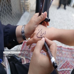 گزارش تصویری از اجرای برنامه صدای پای کتاب در آبادی، در روستای اقبلاغ بخش لالجین (قسمت دوم)