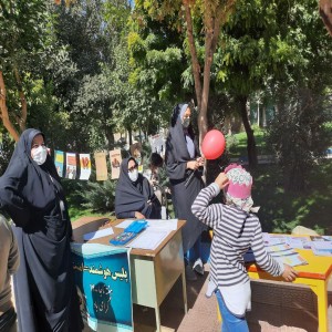 جشن روز کودک در پارک لاله بهار به مناسبت هفته ملی کودک