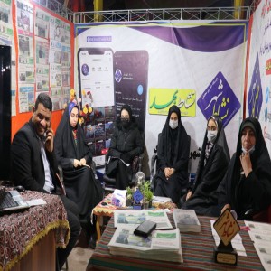 گزارش تصویری از غرفه نشاط شهر در نمایشگاه سوغات و خوراکی ها در شهرستان بهار