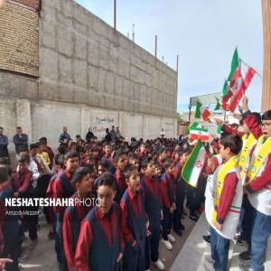 برگزاری جشن عاطفه ها در بهار