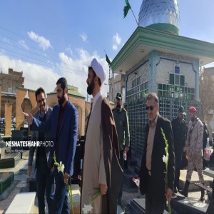 گزارش تصویری از غبارروبی مزار شهدا به مناسبت هفته بسیج
