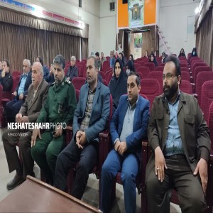 گزارش تصویری از محفل شعر غزه با حضور مسئولین و هنرمندان بهاری