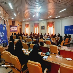 گزارش تصویری از نشست بصیرتی بانوان و تحکیم بنیان خانواده با فرماندار شهرستان بهار