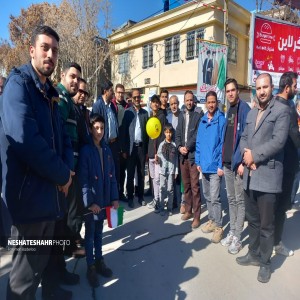گزارش تصویری از شکوه حضور مردم بهار در راهپیمایی ۲۲ بهمن (بخش چهارم)