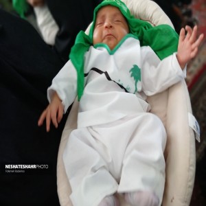 گزارش تصویری از مراسم شیرخوارگان حسینی در مصلی امام خمینی(ره) بهار (قسمت دوم)