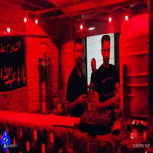 گزارش تصویری از فعالیت موکب شهید صانعی در روستای آبرومند در اربعین حسینی