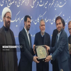 گزارش تصویری از سفر وزیر میراث فرهنگی؛گردشگری و صنایع دستی به شهرستان های بهار و کبودراهنگ