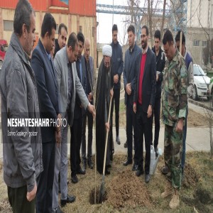 گزارش تصویری از کاشت ۱۰۰ اصله نهال در کارخانه نشاسته الوند به همت اداره منابع طبیعی شهرستان بهار