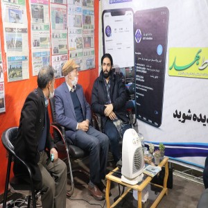 گزارش تصویری از دیدارهای مردمی از غرفه نشاط شهر و ماهنامه نشاط بهار در اولین روز از برگزاری غرفه