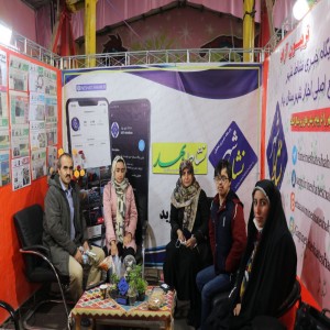 گزارش تصویری از غرفه نشاط شهر در نمایشگاه سوغات و خوراکی ها در شهرستان بهار
