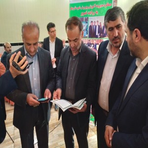 گزارش تصویری از بیست و پنجمین جشنواره خیرین مدرسه ساز شهرستان بهار