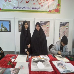 گزارش تصویری از برگزاری سومین سالگرد شهادت سردار سلیمانی