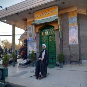 گزارش تصویری از برگزاری مراسم سالگرد رحلت مرحوم آیت الله شیخ محمد بهاری در گلزار شهدای شهر بهار