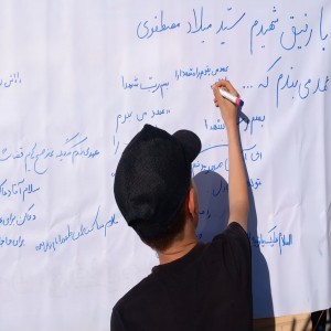 گزارش تصویری از برگزاری سی و هفتمین مراسم تولد شهید مدافع حرم سید میلاد مصطفوی در گلزار شهدای بهار