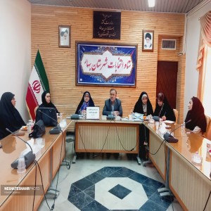 گزارش تصویری از نشست بصیرتی بانوان و تحکیم بنیان خانواده با فرماندار شهرستان بهار