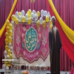 گزارش تصویری از جشن میلاد حضرت علی(ع) و روز پدر در فرهنگسرای آیت الله بهاری