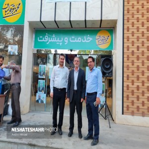 گزارش تصویری از ستاد های انتخاباتی کاندید های ریاست جمهوری در بهار و همدان