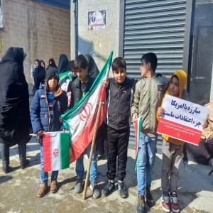 راهپیمایی و تجمع باشکوه و عزت آفرین مردم انقلابی شهر بهار در ۲۲ بهمن ماه