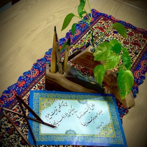 گزارش تصویری از ویژه برنامه "مینای قلم"