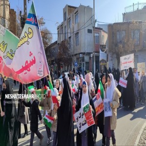 راهپیمایی نهم دی ماه همراه با گرامیداشت یاد و خاطره سردار حاج قاسم سلیمانی و حمایت از حماسه عظیم طوفان الاقصی در شهر بهار برگزار شد(قسمت اول)